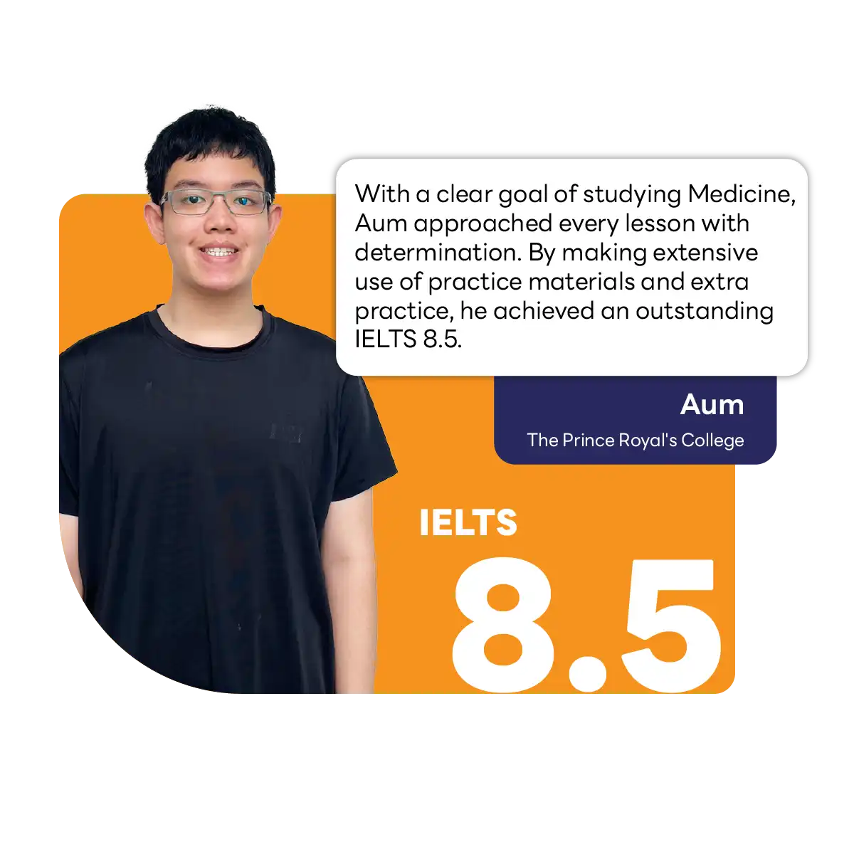 review aum enimage